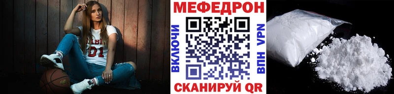 Гашиш Михайловка