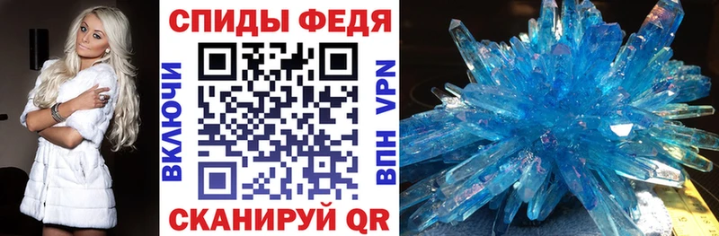 наркошоп  Михайловка  Amphetamine 97% 
