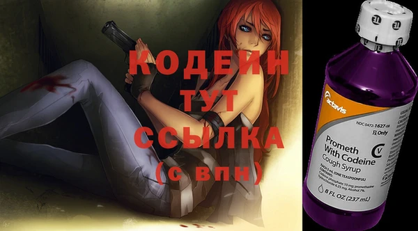 кокаин колумбия Ладушкин