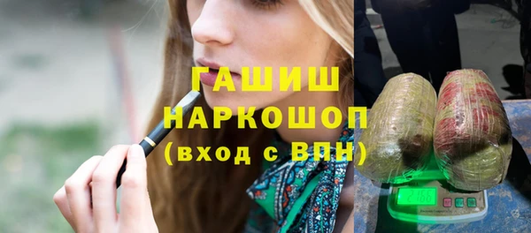mix Кулебаки