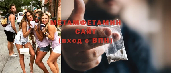 героин Лагань