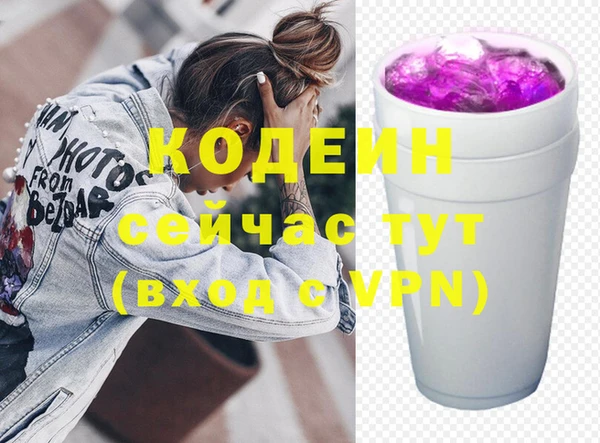 героин Лагань