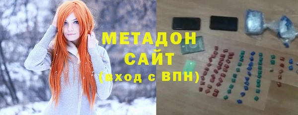кокаин колумбия Ладушкин