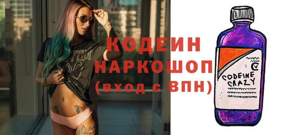 героин Лагань