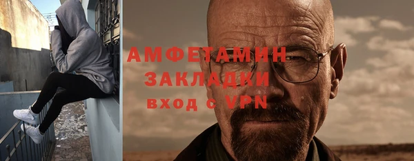 кокаин колумбия Ладушкин