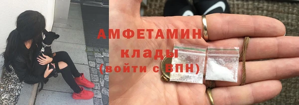 кокаин колумбия Ладушкин