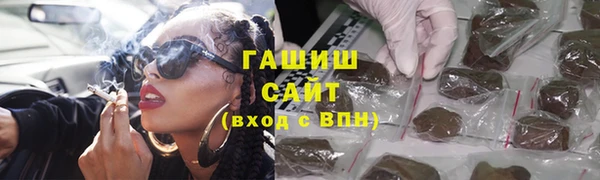 кокаин VHQ Кукмор