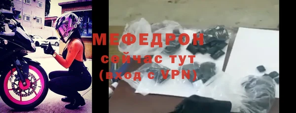 героин Лагань