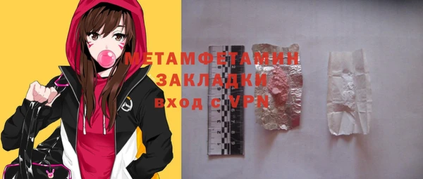 героин Лагань