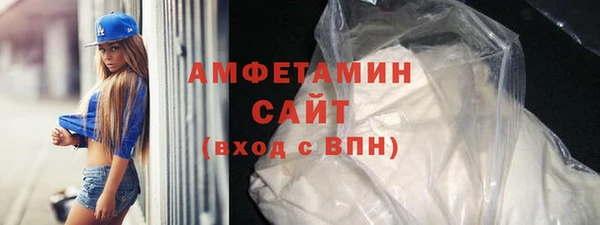 mix Кулебаки