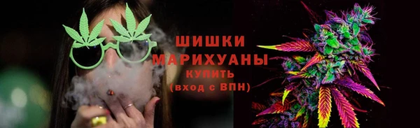 кокаин колумбия Ладушкин