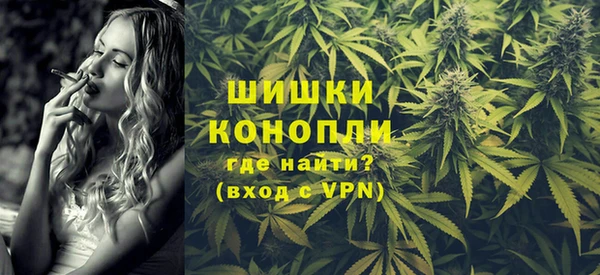 кокаин колумбия Ладушкин