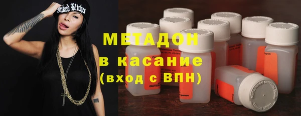 кокаин VHQ Кукмор