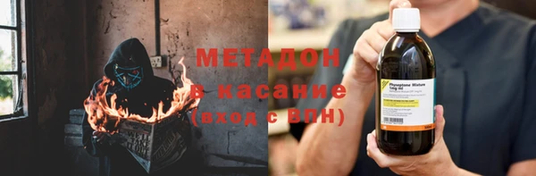 mix Кулебаки
