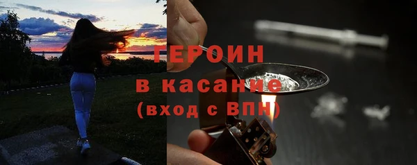 кокаин VHQ Кукмор