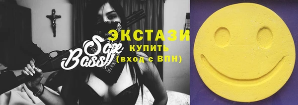 mix Кулебаки