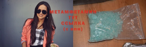 твердый Коряжма