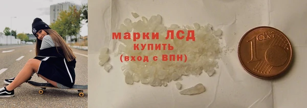 твердый Костерёво