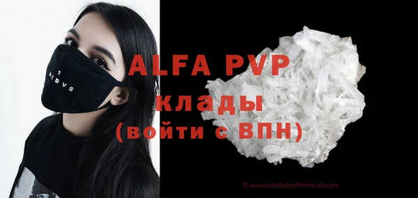 кокаин колумбия Ладушкин