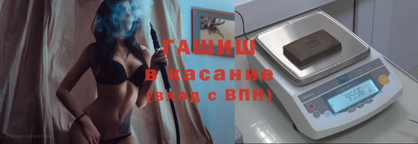 героин Лагань