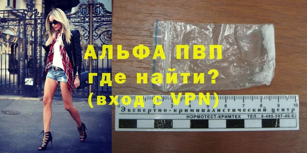кокаин VHQ Кукмор