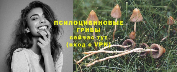 кокаин VHQ Кукмор