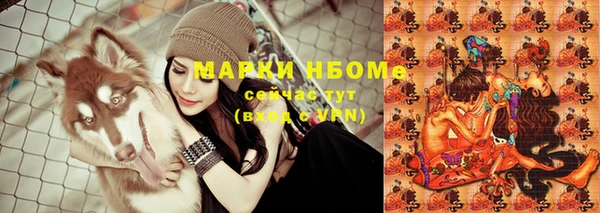 кокаин VHQ Кукмор