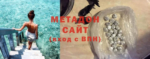 синтетический гашиш Лабытнанги