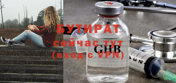 кокаин VHQ Кукмор