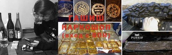 кокаин VHQ Кукмор