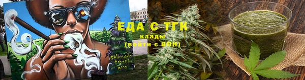 кокаин колумбия Ладушкин