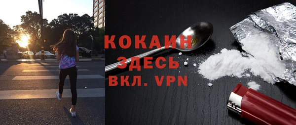 синтетический гашиш Лабытнанги