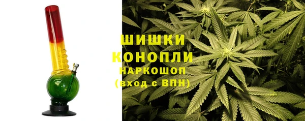 mix Кулебаки