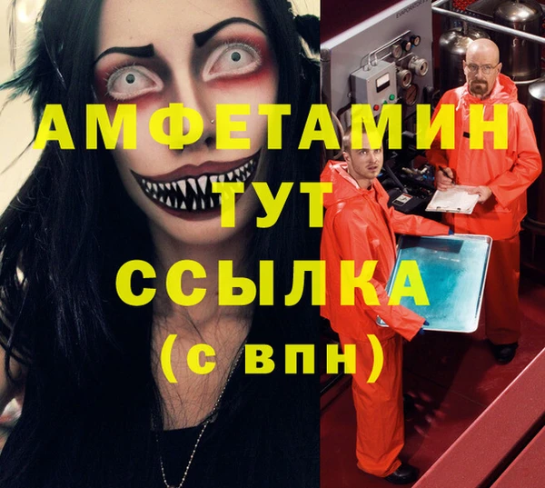 mix Кулебаки
