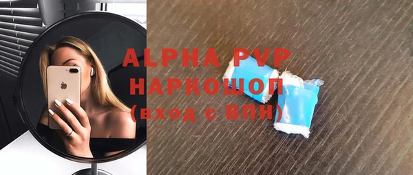 mix Кулебаки