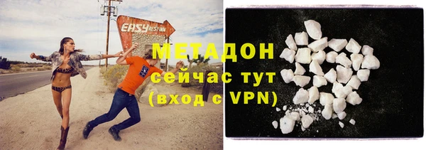 кокаин VHQ Кукмор