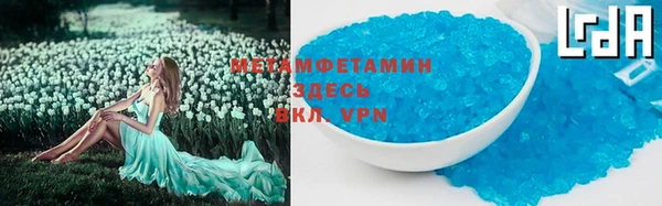 mix Кулебаки