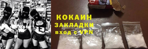 синтетический гашиш Лабытнанги