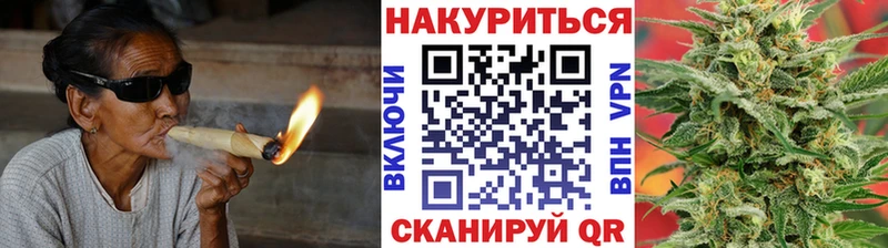 Каннабис тримм  как найти закладки  Михайловка 